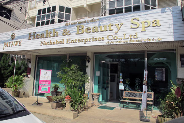 Patawe Health & Beauty Spa