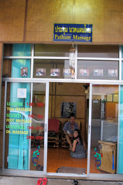 Pathum Massage