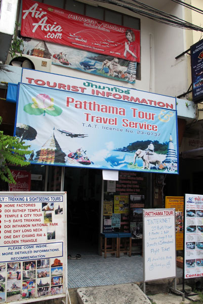 Patthama Tour & Travel Service