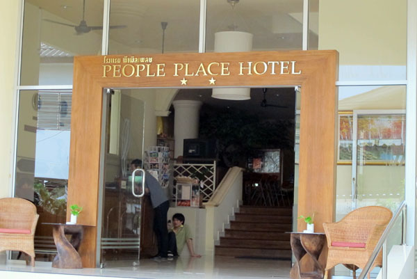 People Place Hotel