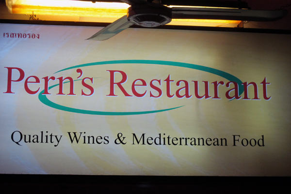 Pern's Restaurant