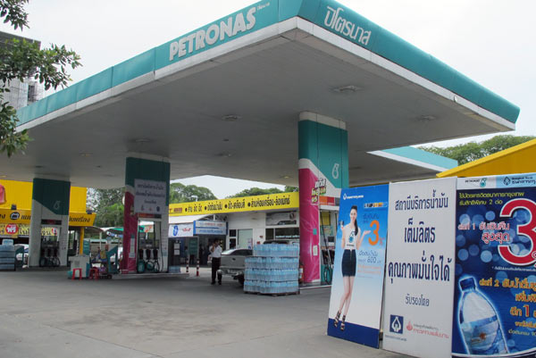 Petronas (Suthep Rd)