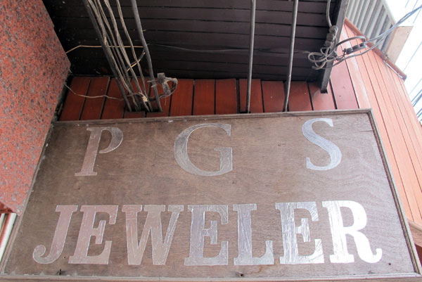 PGS Jeweler (closed)