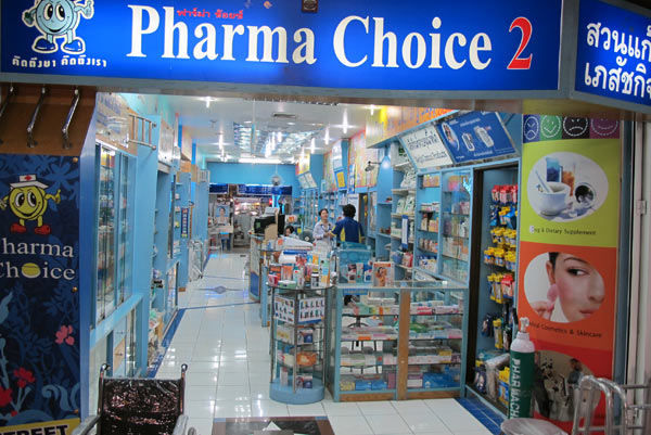 Pharma Choice 2 @Kad Suan Kaew