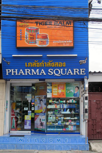 Pharma Square