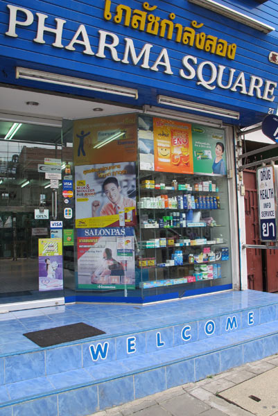 Pharma Square