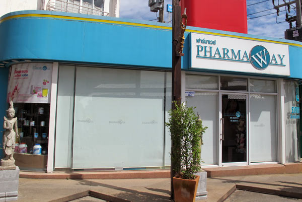 Pharma Way @Khuang Singh