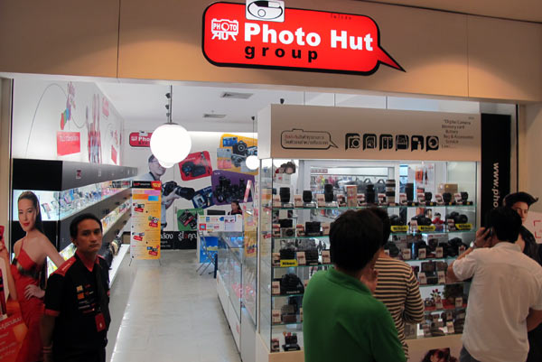 Photo Hut group @Central Airport Plaza