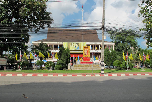 Phupingrajanivej Police Station