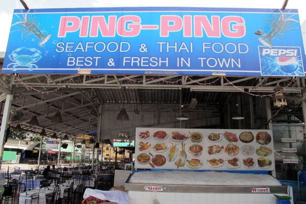 Ping-Ping Seafood & Thai Food @Anusarn Market