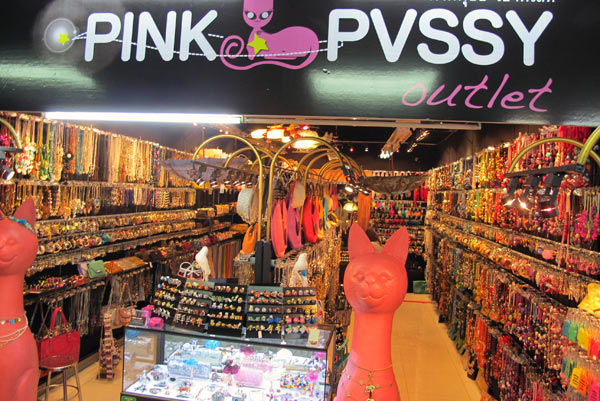 Pink Pvssy @Kad Suan Kaew