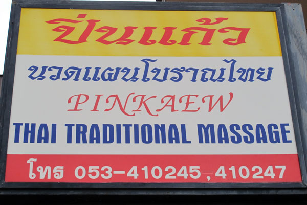 Pinkaew Thai Traditional Massage