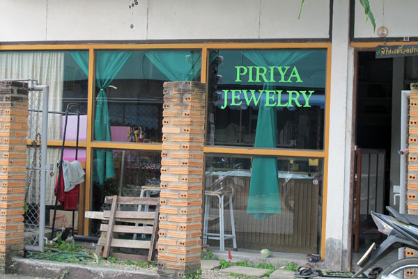 Piriya Jewelry