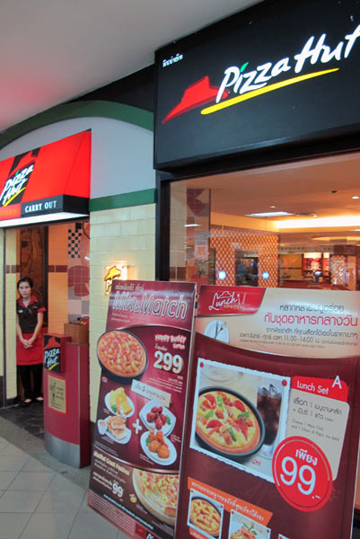 Pizza Hut @Kad Suan Kaew