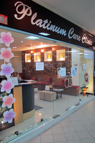 Platinium Care Clinic @Kad Suan Kaew