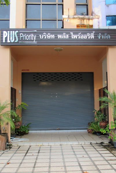 Plus Priority @Chiang Mai Land