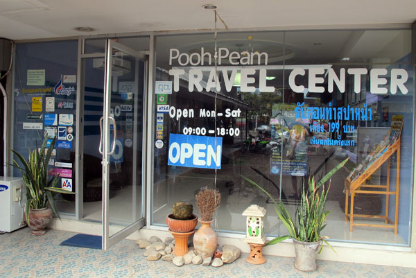 Pooh Peam Travel Center