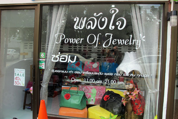 Power Of Jewelry