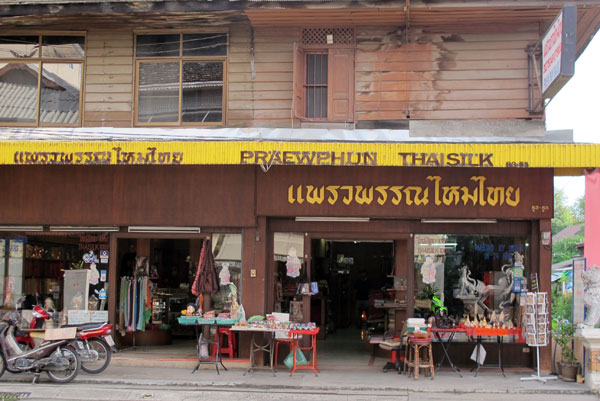 Praew Phun Thai Silk