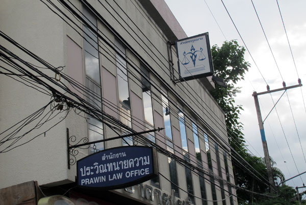 Prawin Law Office