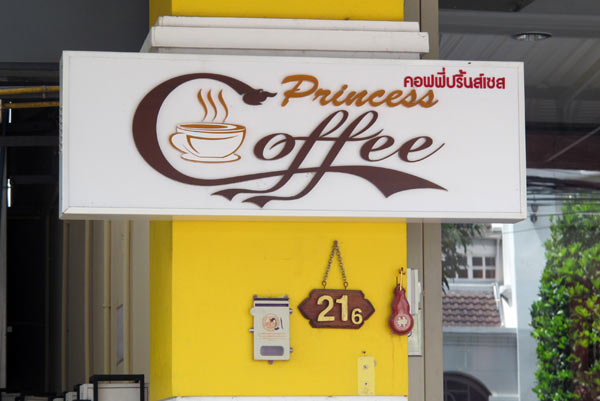 Princess Coffee
