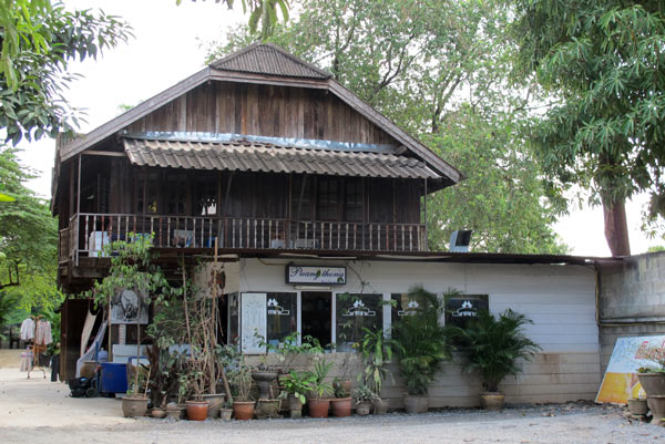 Puang Thong Restaurant