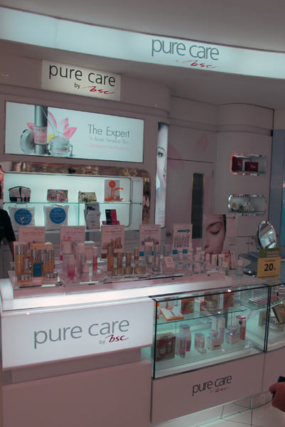 Pure Care bsc @Robinson @Central Airport Plaza