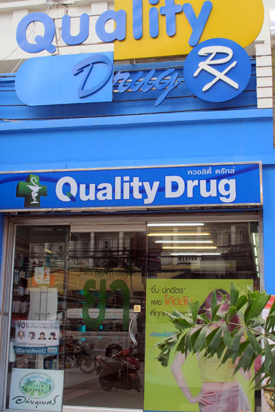 Quality Drug RX