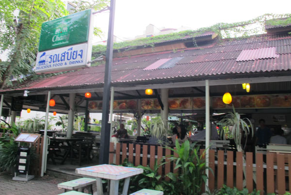 Rosabieng Restaurant
