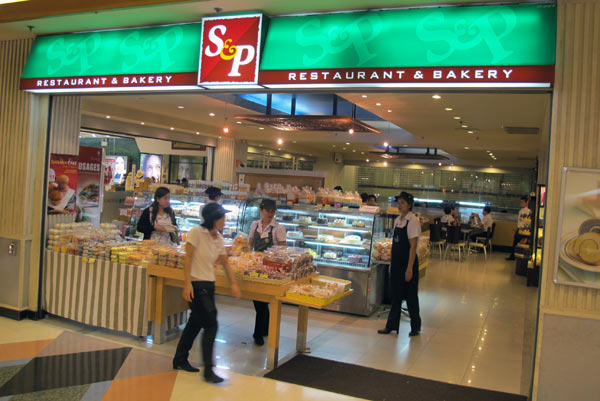 S&P @Central Airport Plaza