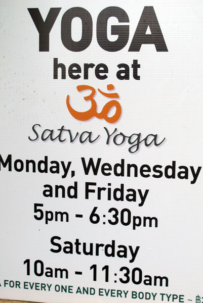 Satva Yoga Studio