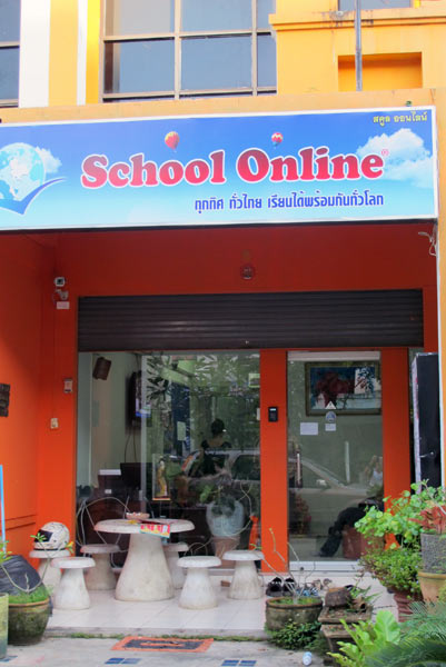 School Online @Chiang Mai Land