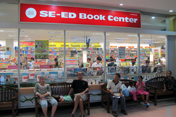 SE-ED Book Center @Tesco Lotus Chiang Mai Kad Kamtiang