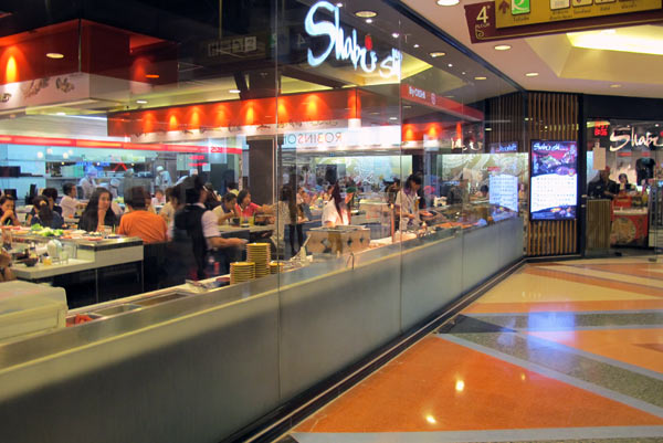 Shabushi @Central Airport Plaza