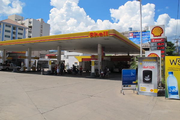 Shell (Huay Kaew Rd)