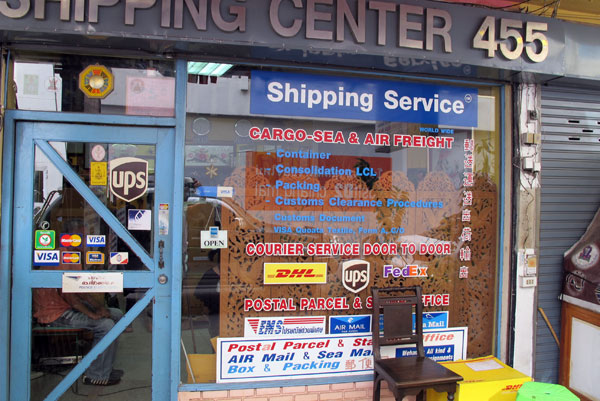 Shipping Center 455