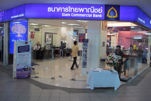 Siam Commercial Bank @Kad Suan Kaew