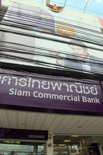 Siam Commercial Bank (Chang Klan Rd Branch 2)