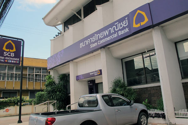 Siam Commercial Bank (Proprakklao Rd)