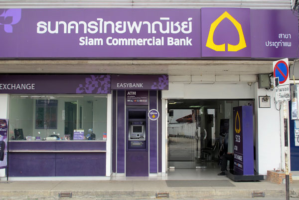 Siam Commercial Bank (Ratchadamnoen Rd Branch)