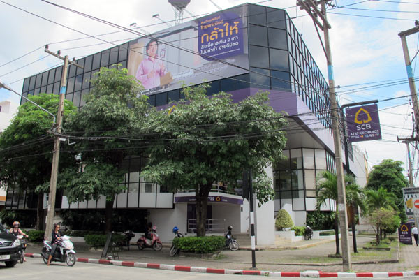 Siam Commercial Bank (Ratchawong Rd)