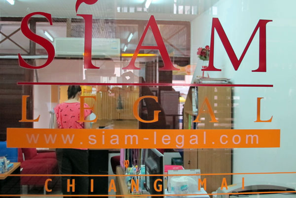 Siam Legal