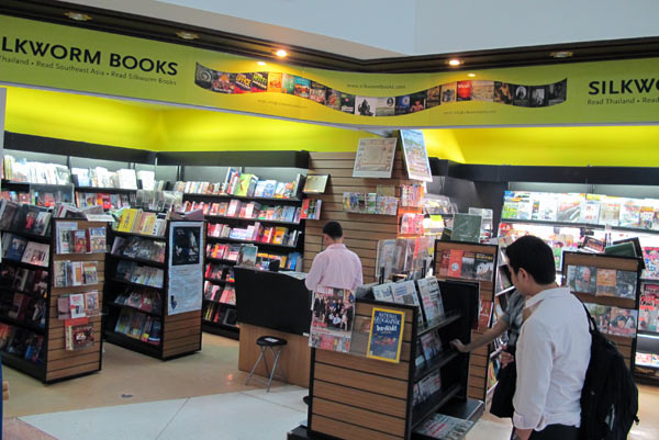 Silkworm Books @Chiang Mai Airport