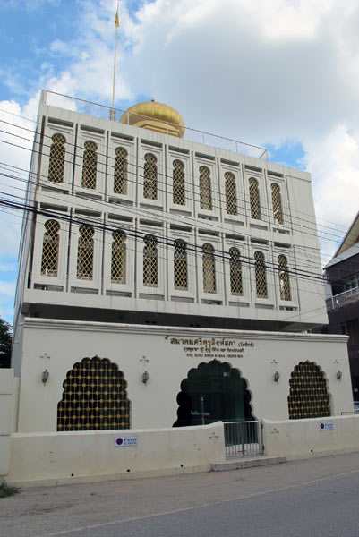 Siri Guru Singh Sabha Chiang Mai