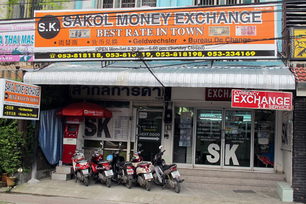 S.K. Sakol Money Exchange