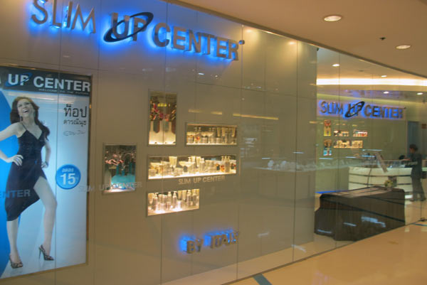 Slim Up Center @Central Airport Plaza