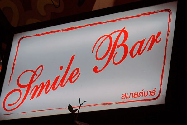 Smile Bar