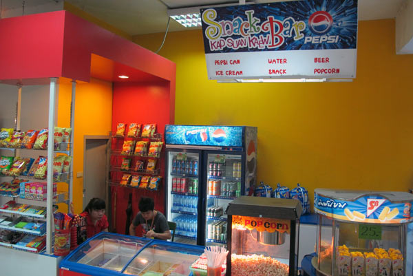 Snack Bar @Kad Suan Kaew