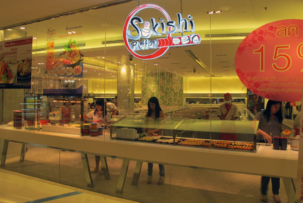 Sokishi Buffet @Central Airport Plaza