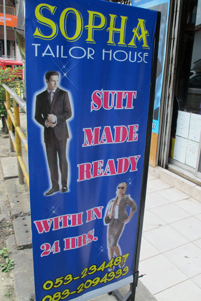 Sopha Tailor House